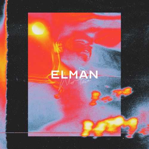 Музыка ELMAN - Мечта