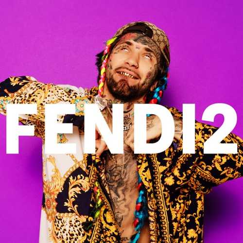 Музыка Ганвест - Fendi2