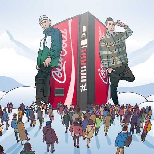 Музыка Tanir - Coca Cola (feat. Tyomcha)