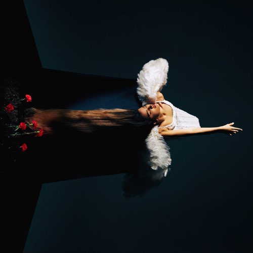 Музыка Dina - Я Ищу Тебя