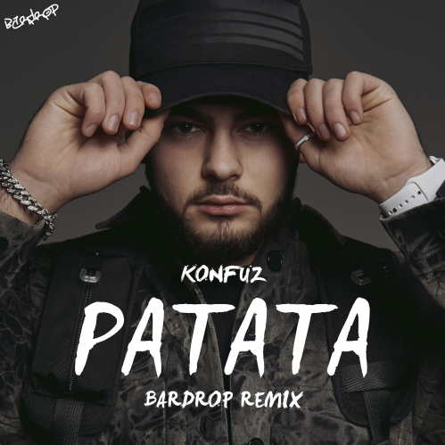 Музыка Konfuz - Ратата (Bardrop Remix)