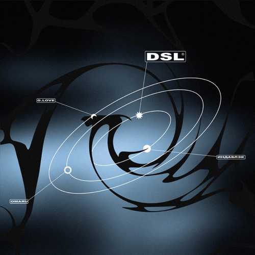 Музыка Индаблэк - DSL (feat. Omaru & G.Love)