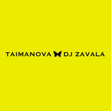 Музыка Taimanova - До Ранку (feat. DJ Zavala)