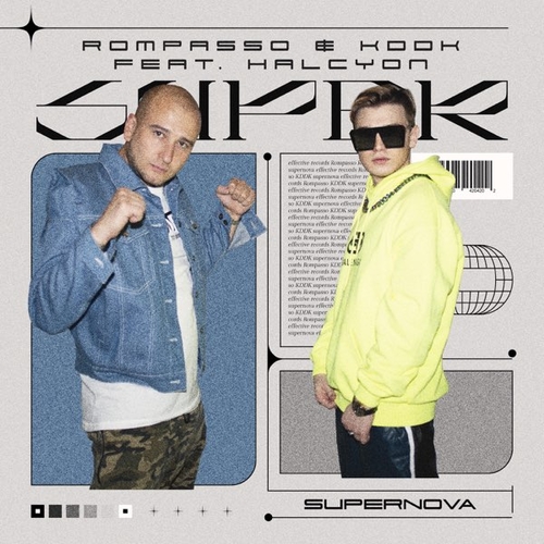 Музыка Rompasso - Supernova (feat. Kddk & Halcyon)
