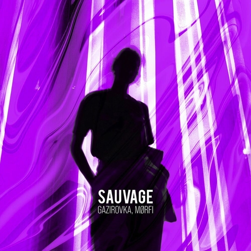 Музыка Gazirovka - Sauvage (feat. Morfi)