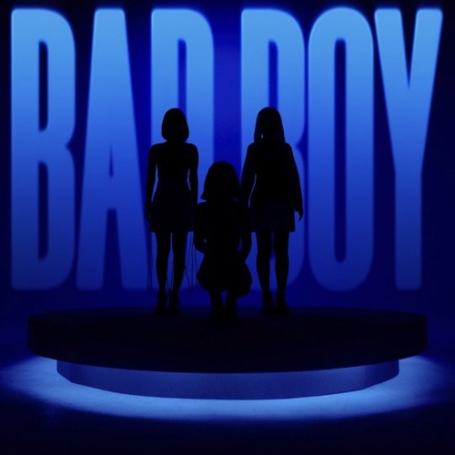 Музыка Пропаганда - Bad Boy