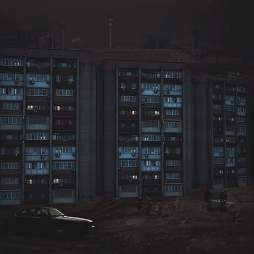 Музыка Rostovskiy - Карточный Дом (feat. Плага)