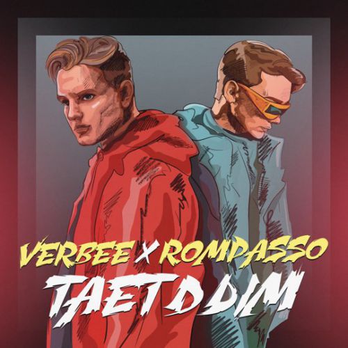 Музыка Verbee - Тает Дым (feat. Rompasso)