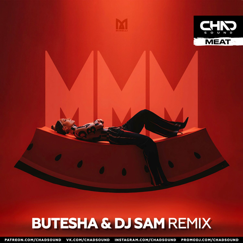 Музыка Minelli - Mmm (Butesha & DJ Sam Remix)