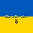 Музыка Ras - Slava Ukraine (Слава Україні)