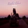 Музыка Dan Balan - Printre Culori