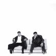Музыка Джаро - Ты Не Моя (feat. Sayan)