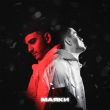 Музыка Enli - Маяки (feat. Skylover)