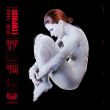Музыка Mylene Farmer - L'emprise