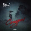 Музыка KhaliF - Самурай