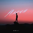 Музыка Zeli - Плечи