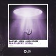 Музыка Bastiqe - Traps (feat. Leøn & Abel Romez & Lissa)