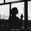 Музыка Taras - Моветон (feat. Nesvoy)