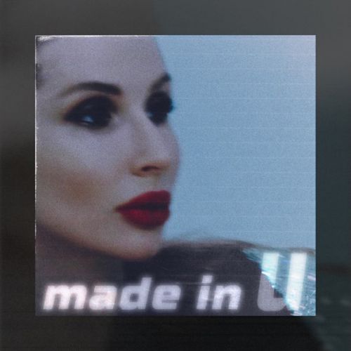 Музыка Loboda - Щедрик
