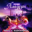 Музыка Escape - Аладдин (Maxs & Alexandrov Remix)