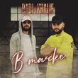 Музыка Badi - В Тачке (feat. KhaliF)