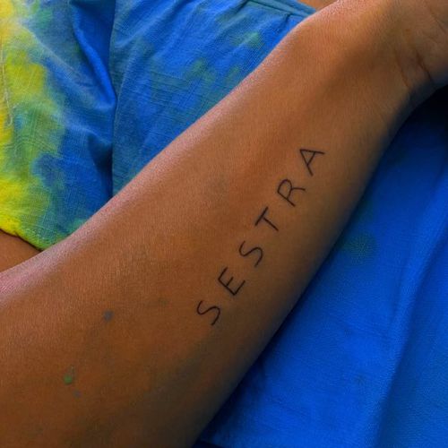 Музыка Sestra - Тату