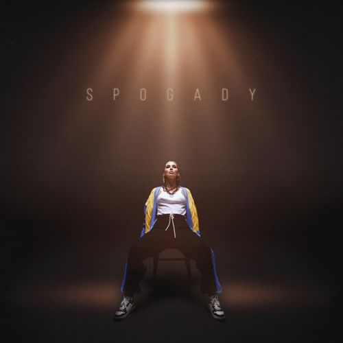 Музыка Loboda - Spogady