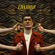 Музыка Positiff & Boosin - Спалахи (Bloodless Remix)