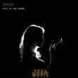 Музыка Dndm - Pick Up The Phone