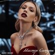 Музыка Люся Чеботина - Мастер Сатиры (Index-1 Remix)