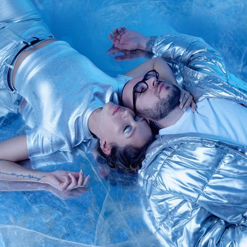 Музыка Тайга - С Тобой По Льду Без Тебя (feat. Илья Киреев)