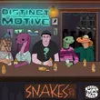 Музыка Distinct Motive - Shake Junt