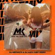 Музыка Мари Краймбрери - Мне Так Повезло (DJ Mephisto & DJ Alex Chef Remix)