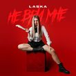 Музыка Laska - Не Ври Мне