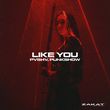 Музыка Pvshv - Like You (feat. Punkshow)