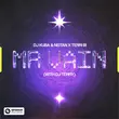 Музыка DJ Kuba & Neitan - Mr. Vain (feat. Terri B! & DJ Terry)