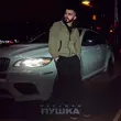 Музыка Mekhman - Пушка
