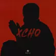 Музыка Xcho - Мир На Двоих