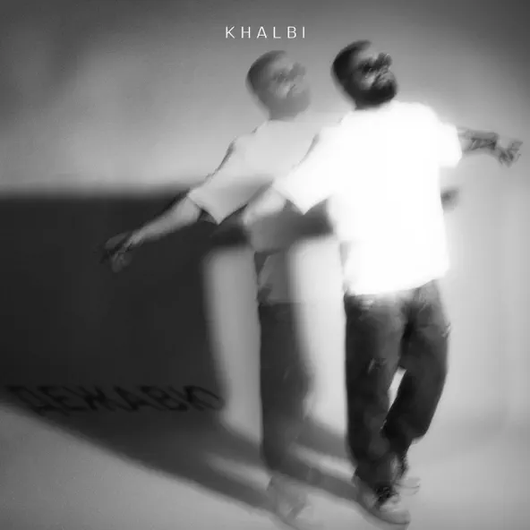 Музыка Khalbi - Дежавю