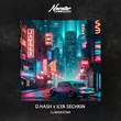 Музыка D.Hash - Clandestina (feat. Ilya Sechkin)