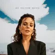 Музыка NK - Не Облиш Мене