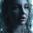 Музыка Ненастоящая - Молодость