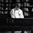 Музыка ТІК - Без Тебе