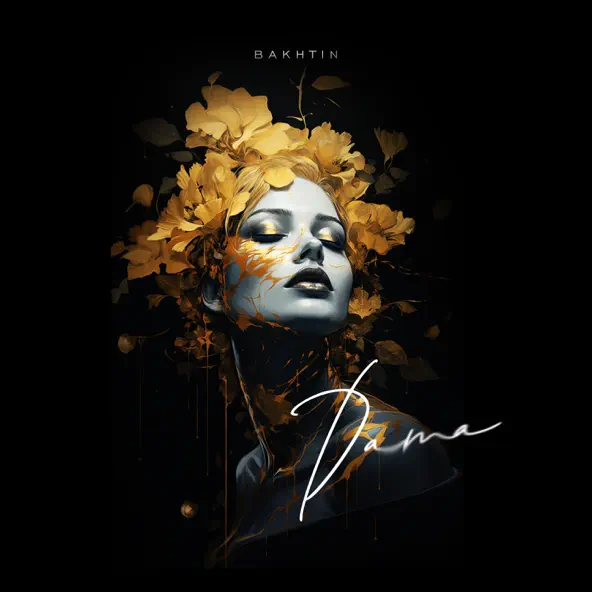 Музыка Bakhtin - Дама