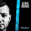 Музыка 5sta Family & 2345 - Я Буду (Denis Bravo Remix)