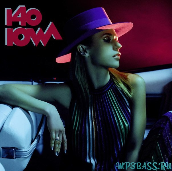Музыка Iowa - 140