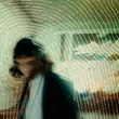 Музыка SadSvit - Напевно Ти