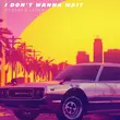 Музыка DJ Dark - I Don't Wanna Wait (feat. James)