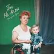 Музыка Toni - На Века (Оркестровая Версия)
