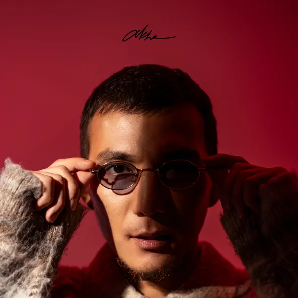 Музыка Akha - До Утра